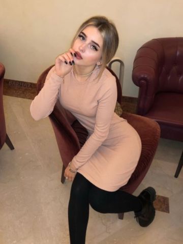 Зина